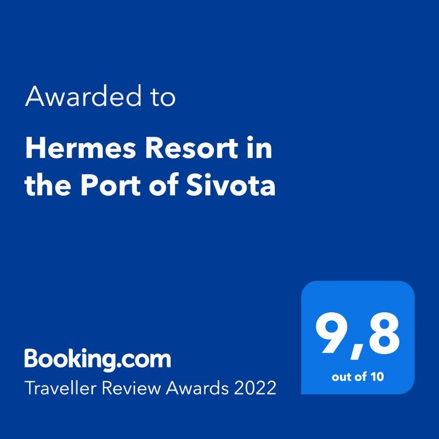 Hermes Holiday Home In The Port Of Sivota Exterior foto